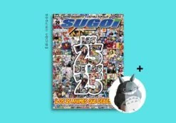 Revista impresa Sugoi 32 - edición limitada